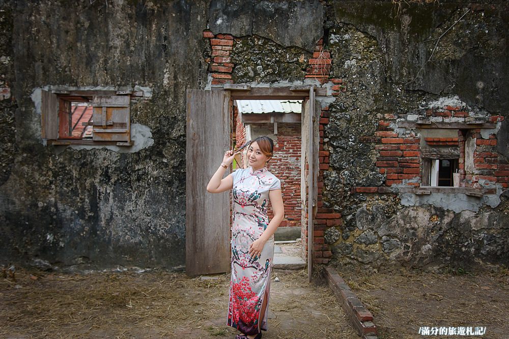 台南安平景點》旗跑 安平旗袍體驗 穿旗袍玩古都 變身古典美人展現自信魅力 - 滿分的旅遊札記