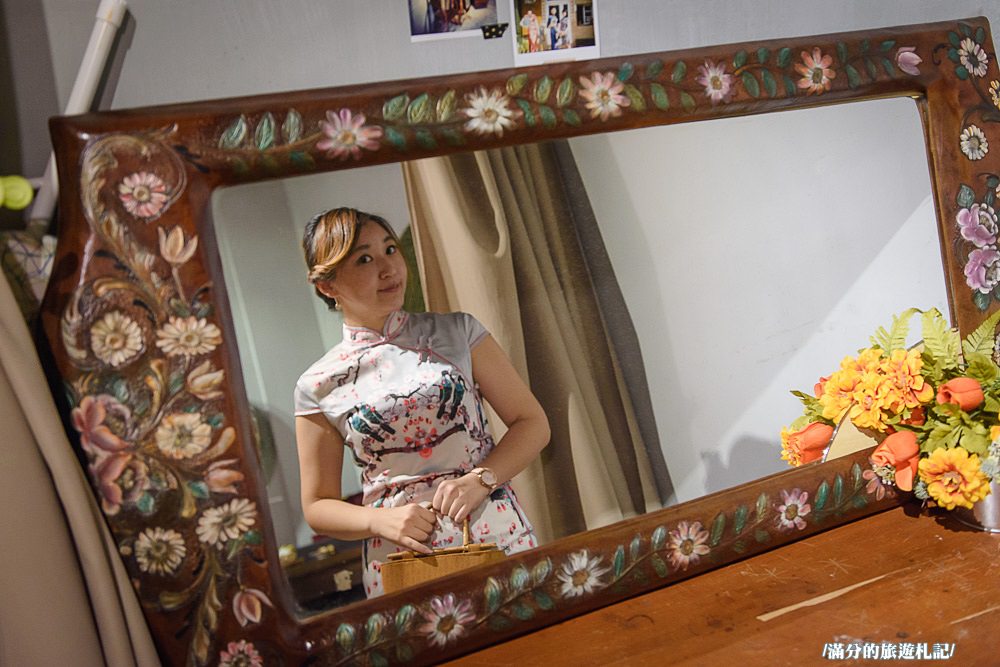 台南安平景點》旗跑 安平旗袍體驗 穿旗袍玩古都 變身古典美人展現自信魅力 - 滿分的旅遊札記