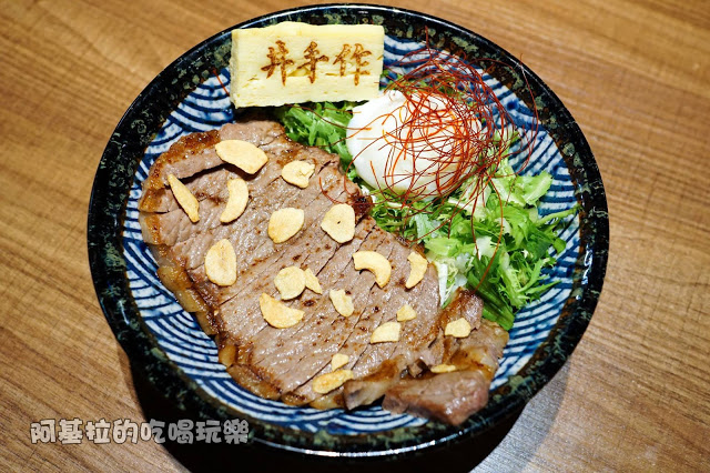 台中市|美食|丼手作