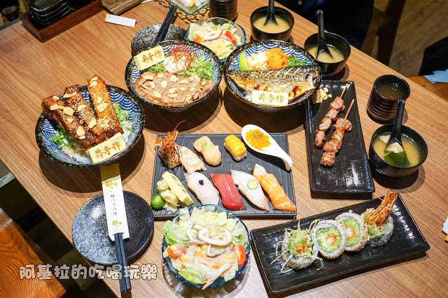 台中市|美食|丼手作