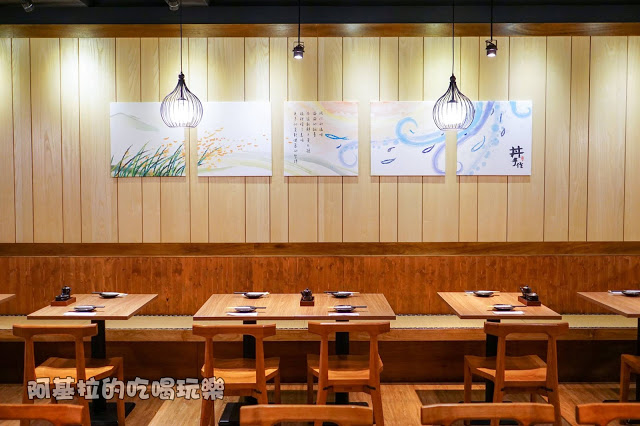 台中市|美食|丼手作