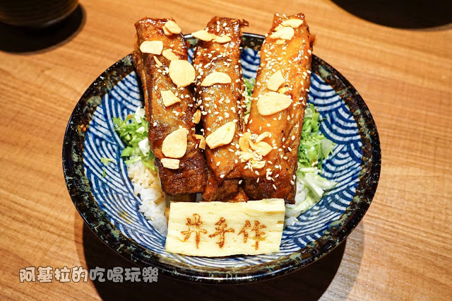 台中市|美食|丼手作