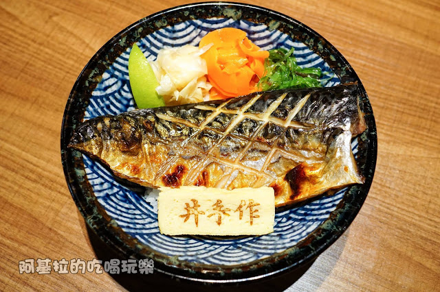 台中市|美食|丼手作