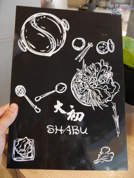 台北美食,火鍋,大份量,國父紀念館,東區