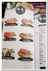 大初SHABU SHABU:國父紀念館站涮涮鍋.趕流行之餘,真材實料的不同美食選擇──大初 SHABU SHABU