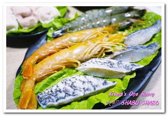 大初SHABU SHABU:國父紀念館站涮涮鍋.趕流行之餘,真材實料的不同美食選擇──大初 SHABU SHABU