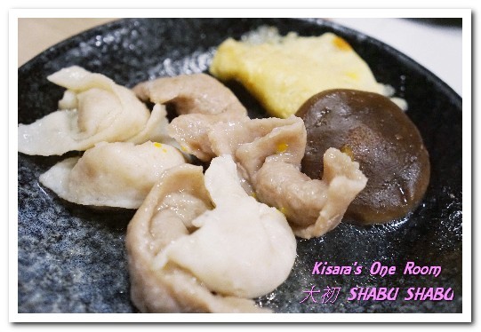 大初SHABU SHABU:國父紀念館站涮涮鍋.趕流行之餘,真材實料的不同美食選擇──大初 SHABU SHABU