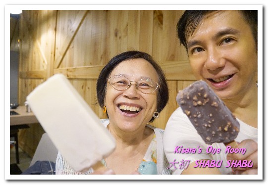 大初SHABU SHABU:國父紀念館站涮涮鍋.趕流行之餘,真材實料的不同美食選擇──大初 SHABU SHABU