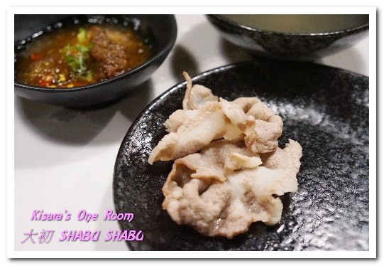 大初SHABU SHABU:國父紀念館站涮涮鍋.趕流行之餘,真材實料的不同美食選擇──大初 SHABU SHABU