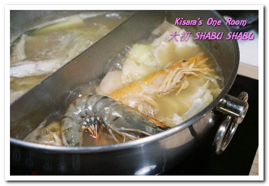 大初SHABU SHABU:國父紀念館站涮涮鍋.趕流行之餘,真材實料的不同美食選擇──大初 SHABU SHABU