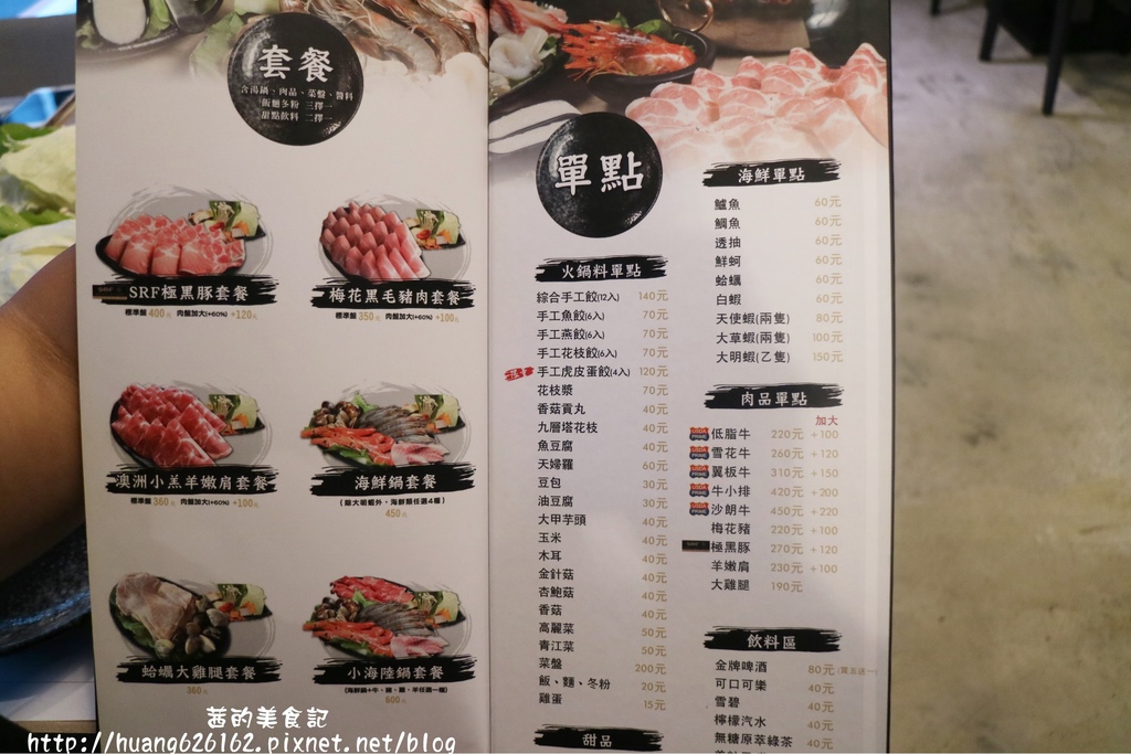 IMG_3029 - 複製.JPG