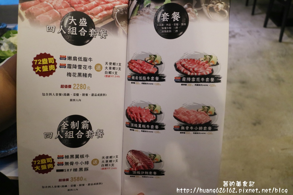 IMG_3028 - 複製.JPG