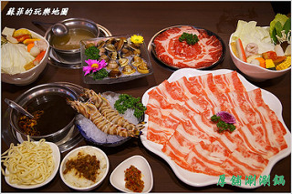 台北東區涮涮鍋/ 捷運國父紀念館站~ 大初SHABU SHABU 雙人餐大挑戰50oz 巨無霸肉盤就是狂!