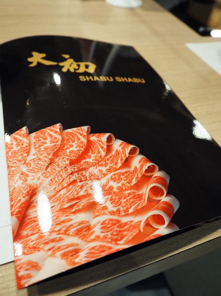 大初12.jpg 大初12.jpg