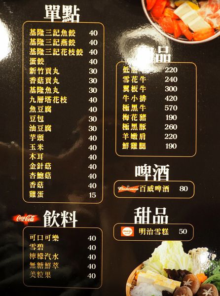 大初14.jpg 大初14.jpg