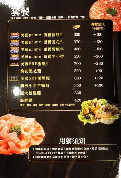 大初13.jpg 大初13.jpg