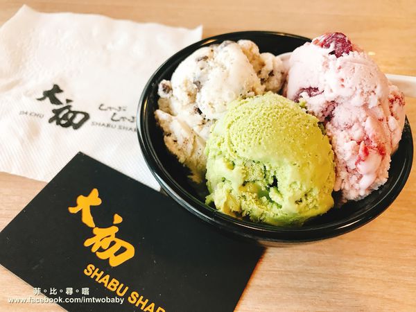 大初SHABU SHABU:【捷運美食】大初 shabu shabu (二訪) 50oz雙人餐大挑戰!滿桌澎湃的肉海等您來挑戰~東區涮涮鍋推薦 大初SHABU SHABU:【捷運美食】大初 shabu shabu (二訪) 50oz雙人餐大挑戰!滿桌澎湃的肉海等您來挑戰~東區涮涮鍋推薦