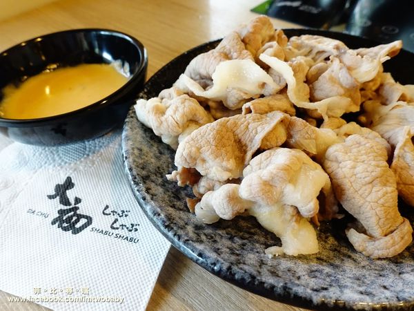 大初SHABU SHABU:【捷運美食】大初 shabu shabu (二訪) 50oz雙人餐大挑戰!滿桌澎湃的肉海等您來挑戰~東區涮涮鍋推薦 大初SHABU SHABU:【捷運美食】大初 shabu shabu (二訪) 50oz雙人餐大挑戰!滿桌澎湃的肉海等您來挑戰~東區涮涮鍋推薦
