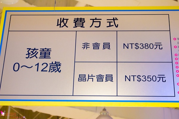 遊戲愛樂園-四季公園草衙道店:高雄遊樂園推薦︱遊戲愛樂園 放暑假!我要當海賊王!五大遊樂區,嗨翻一整個夏天!! 遊戲愛樂園-四季公園草衙道店:高雄遊樂園推薦︱遊戲愛樂園 放暑假!我要當海賊王!五大遊樂區,嗨翻一整個夏天!!