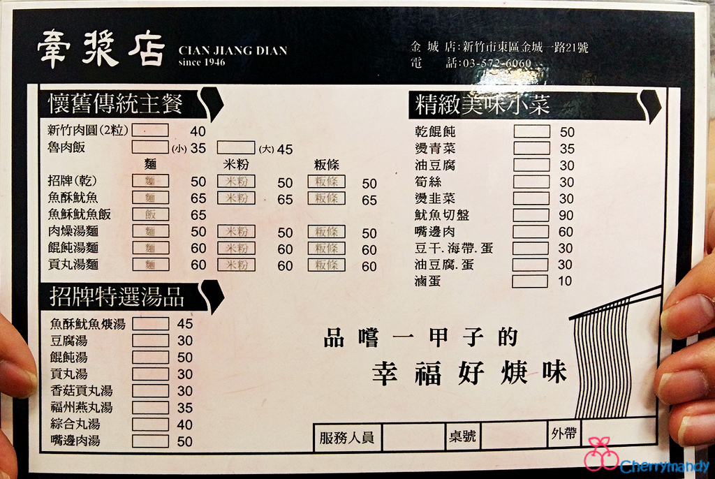 20160717_114333_mh1468832106467.jpg 20160717_114333_mh1468832106467.jpg