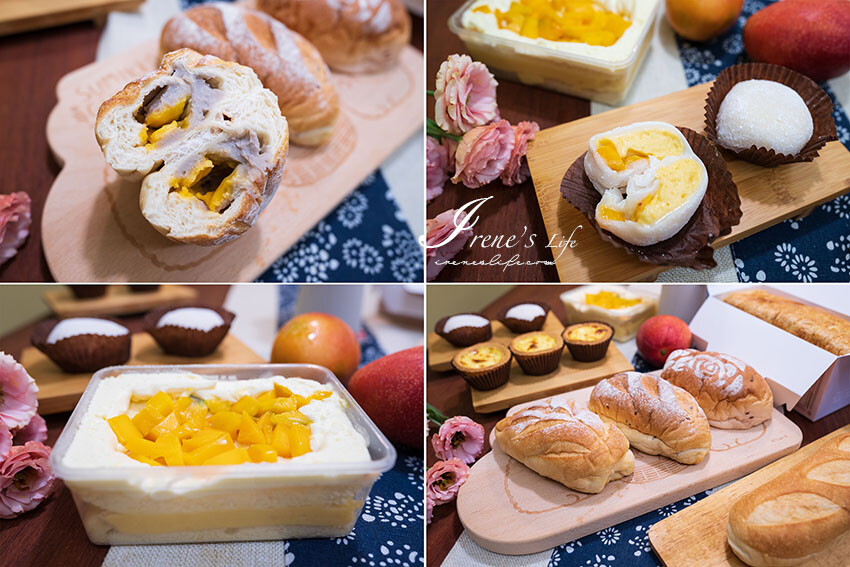 蘆洲好吃日韓燒肉就是它！滿滿大蒜和鹽蔥捲入肉片爆好吃，起司地瓜、起司芋頭拜託一定要吃 @Irene's 食旅．時旅