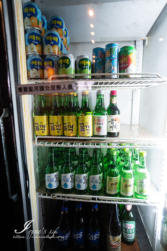 蘆洲好吃日韓燒肉就是它！滿滿大蒜和鹽蔥捲入肉片爆好吃，起司地瓜、起司芋頭拜託一定要吃 @Irene's 食旅．時旅