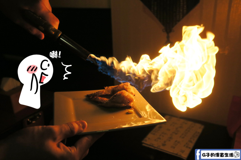 甘釜京 韓日燒肉料理專門店 火烤表演甘糖雞翅