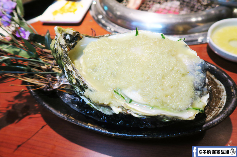 甘釜京 韓日燒肉料理專門店 芥末大生蠔