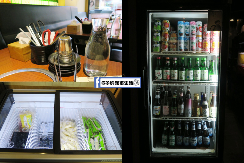 甘釜京 韓日燒肉料理專門店 韓國酒.飲料.冰棒