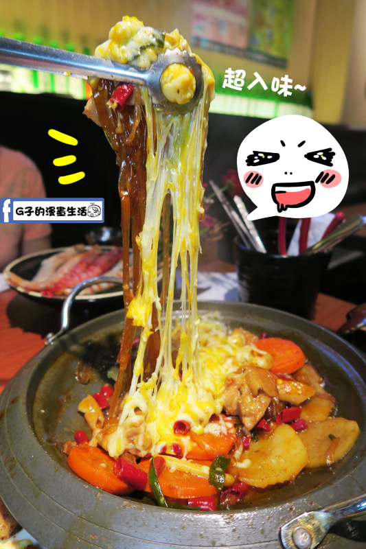 甘釜京 韓日燒肉料理專門店 安東燉雞