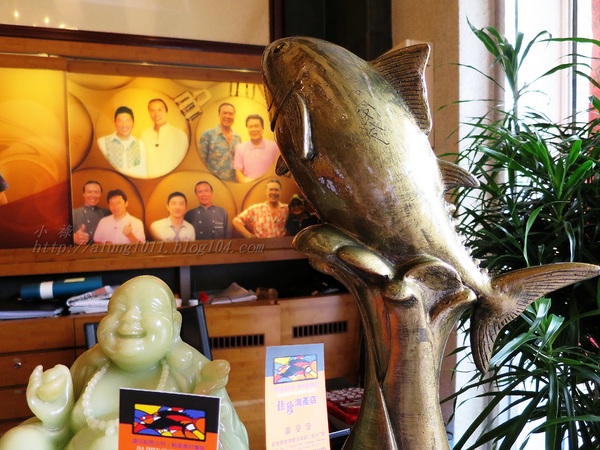 佳珍海產餐廳：有青才敢大聲!!!   ..佳珍海產餐廳