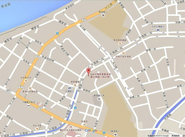 佳珍海產餐廳：有青才敢大聲!!!   ..佳珍海產餐廳