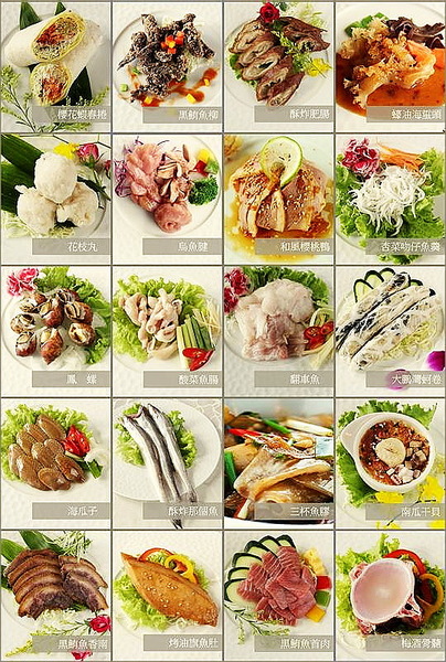 佳珍海產餐廳：有青才敢大聲!!!   ..佳珍海產餐廳