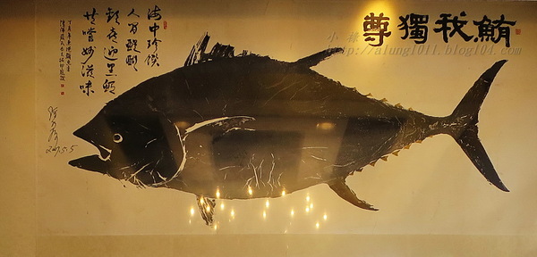 佳珍海產餐廳：有青才敢大聲!!!   ..佳珍海產餐廳