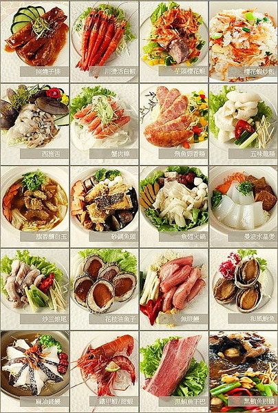 佳珍海產餐廳：有青才敢大聲!!!   ..佳珍海產餐廳