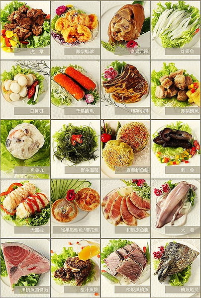 佳珍海產餐廳：有青才敢大聲!!!   ..佳珍海產餐廳