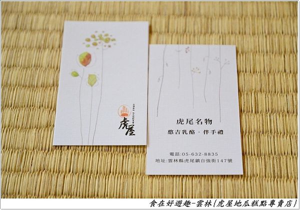 DSC_6400 (25) DSC_6400 (25)