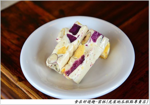 DSC_6400 (20) DSC_6400 (20)