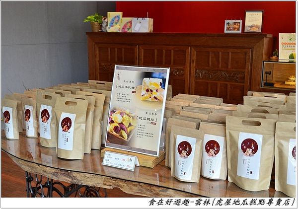 DSC_6400 (21) DSC_6400 (21)