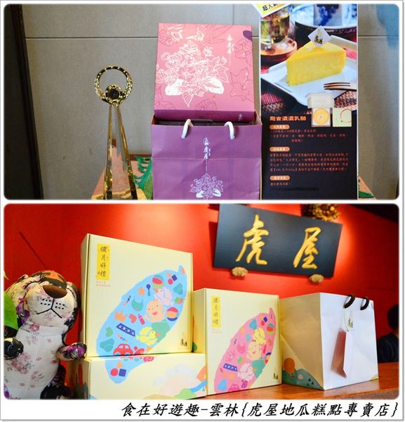 DSC_6400 (22) DSC_6400 (22)