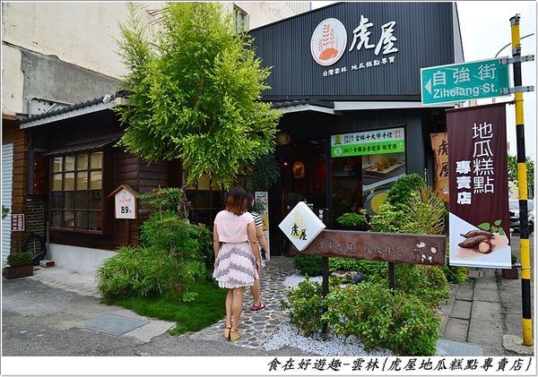 DSC_6400 (4) DSC_6400 (4)