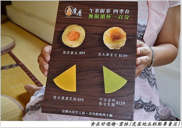 DSC_6400 (10) DSC_6400 (10)