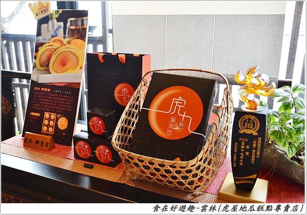 DSC_6400 (23) DSC_6400 (23)