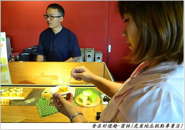 DSC_6400 (7) DSC_6400 (7)