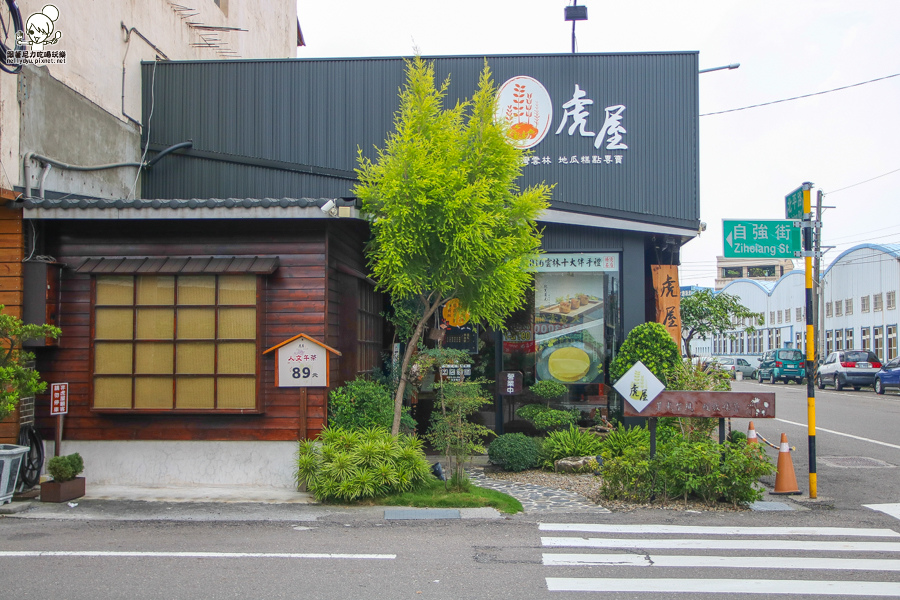 虎屋 虎尾 雲林伴手禮 地瓜 甜點 虎尾伴手禮 宅配  (4 - 41).jpg