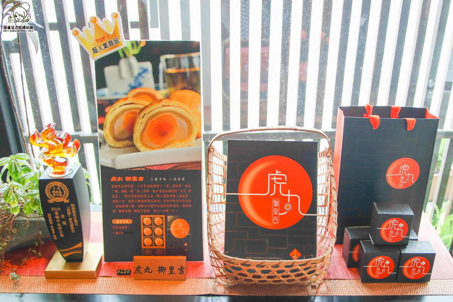 虎屋 虎尾 雲林伴手禮 地瓜 甜點 虎尾伴手禮 宅配  (20 - 41).jpg