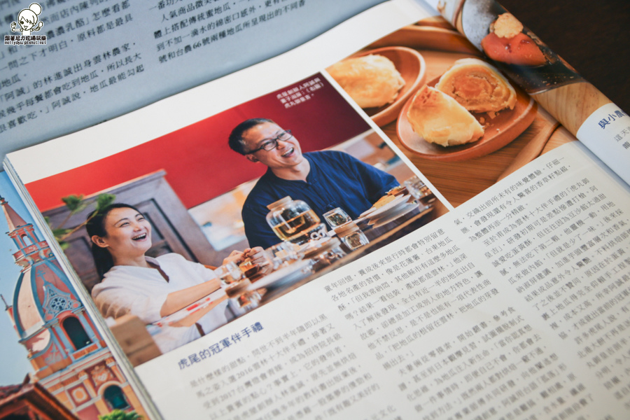 虎屋 虎尾 雲林伴手禮 地瓜 甜點 虎尾伴手禮 宅配  (27 - 41).jpg