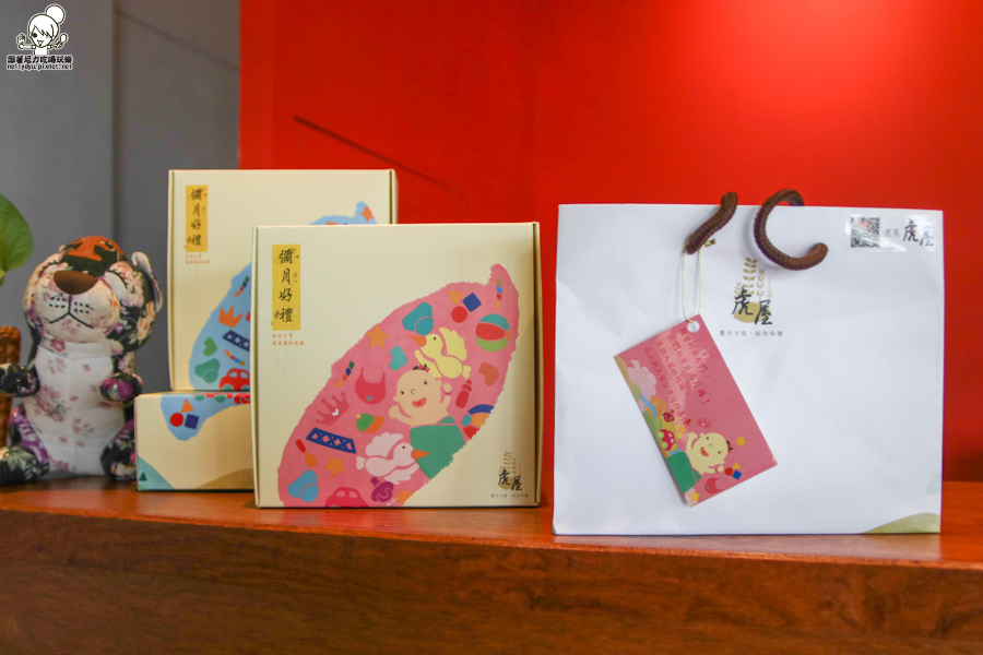 虎屋 虎尾 雲林伴手禮 地瓜 甜點 虎尾伴手禮 宅配  (18 - 41).jpg