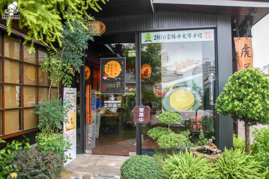 虎屋 虎尾 雲林伴手禮 地瓜 甜點 虎尾伴手禮 宅配  (3 - 41).jpg