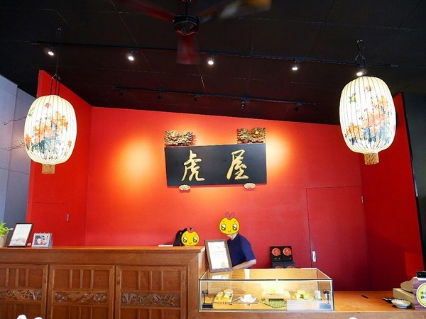 虎屋 憨吉糕點1號店:【虎屋】地瓜糕點專賣-雲林虎尾真材實料好味道 地瓜、紫薯製成的蛋糕 讓人一吃就愛上